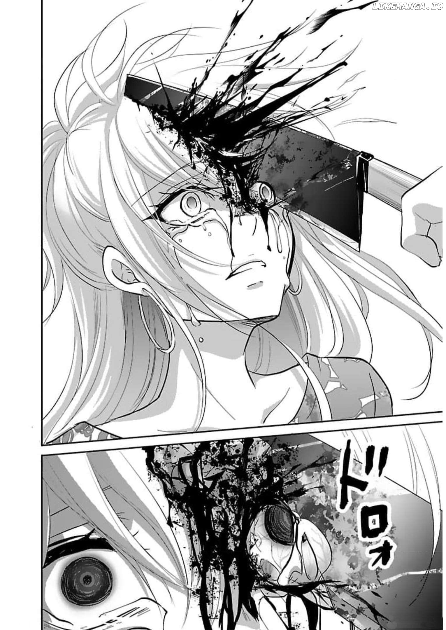 Shinitagari no Fukushuusha Chapter 19 - page 7