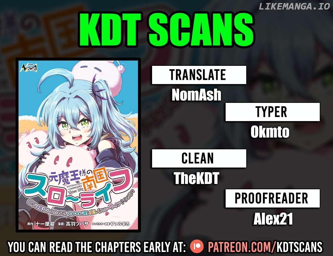 Moto Maou-sama no Nangoku Slow Life - Buka ni Uragirareta no de, Mofumofu-tachi to Tanoshiku Slow Life suru no Ja Chapter 3 - page 1