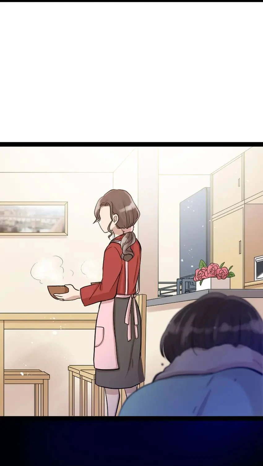 Five Ways to Socially Ruin Your Husband Chapter 9 - page 23