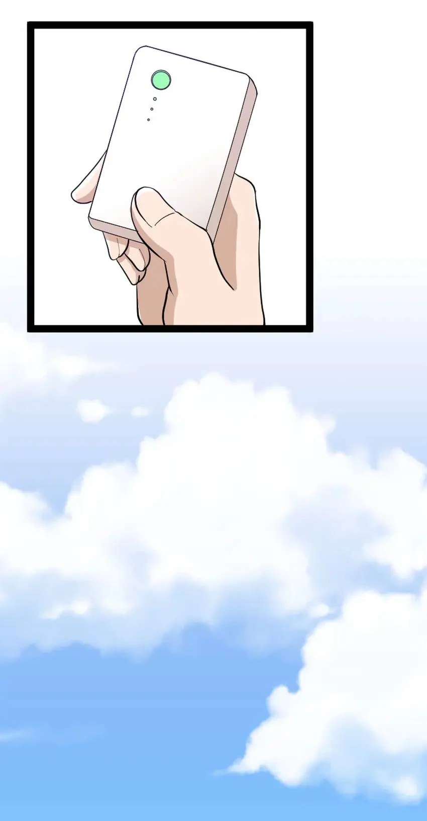 Five Ways to Socially Ruin Your Husband Chapter 9 - page 36