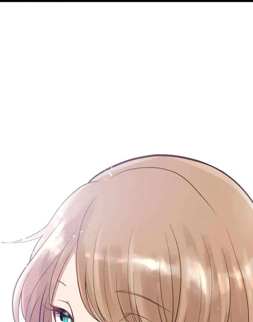 Five Ways to Socially Ruin Your Husband Chapter 9 - page 47