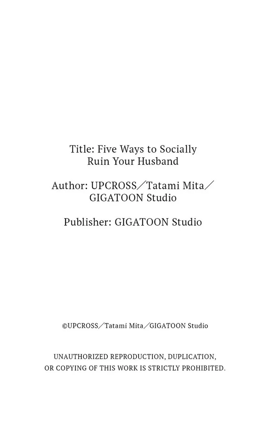 Five Ways to Socially Ruin Your Husband Chapter 9 - page 73