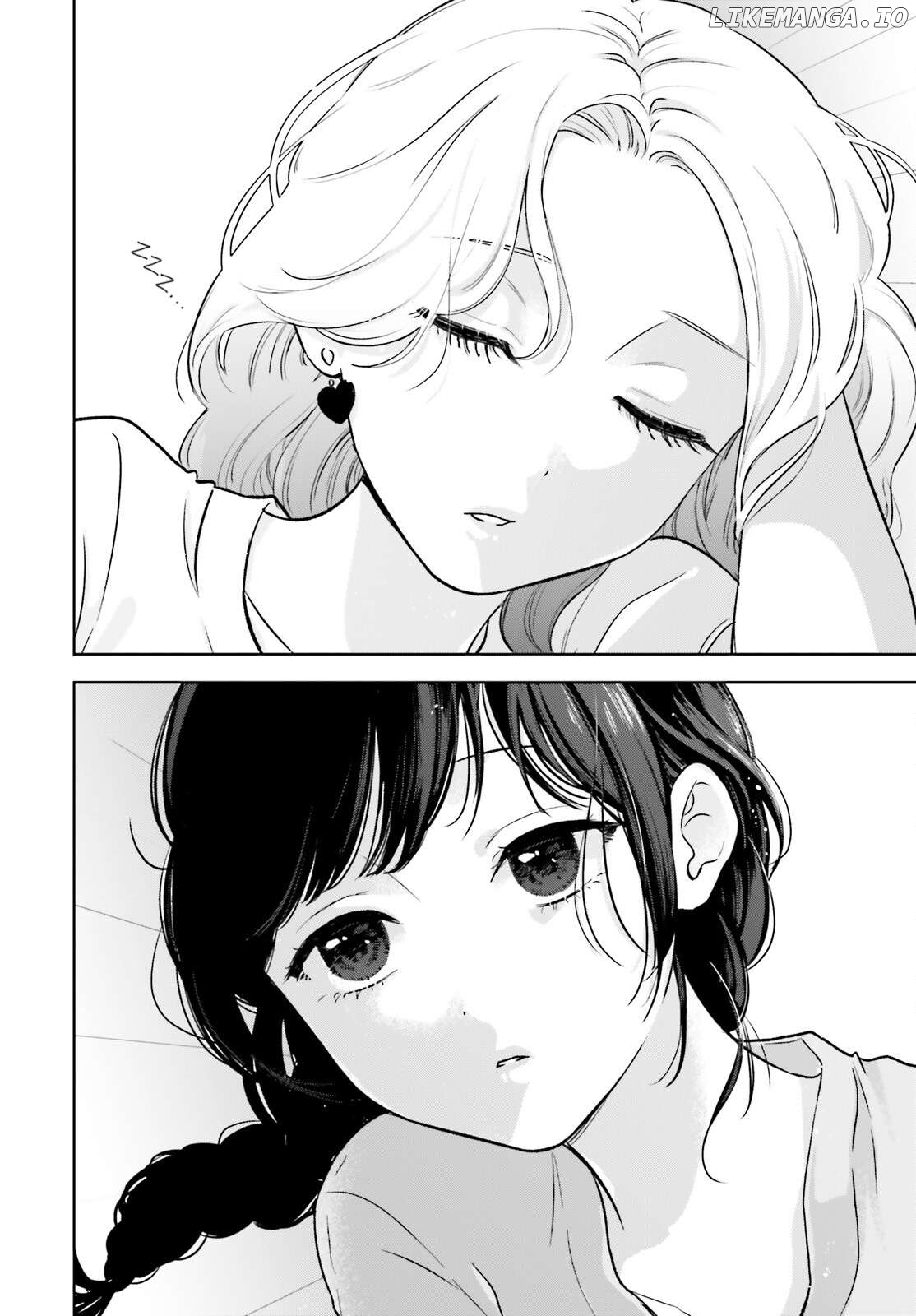 Girlfriend limited to 7 days. Chapter 4 - page 22
