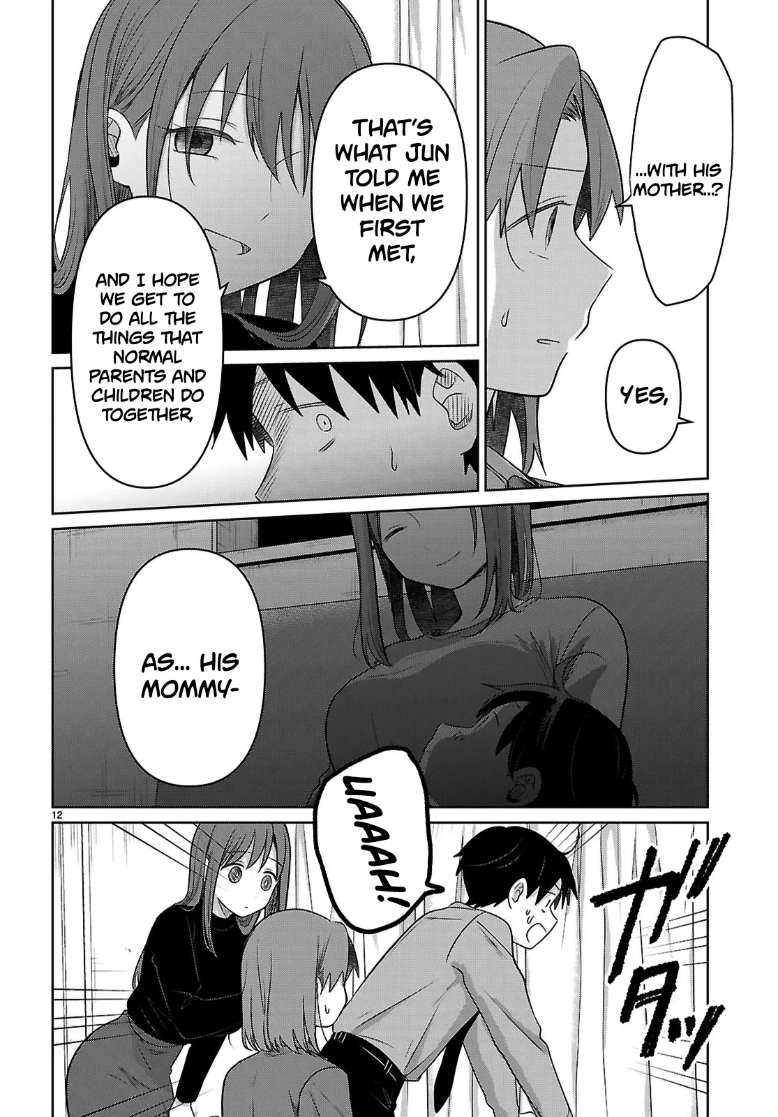 Ainosenbiki ~Mama Katsu Shitara Mama ga Dekita Hanashi~ Chapter 4 - page 12