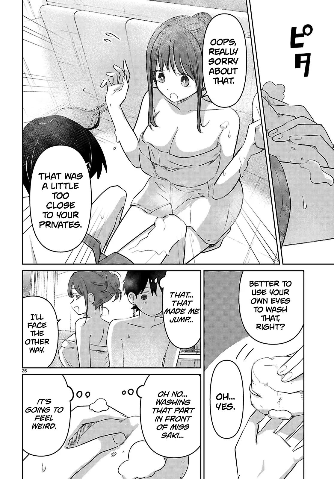 Ainosenbiki ~Mama Katsu Shitara Mama ga Dekita Hanashi~ Chapter 4 - page 26
