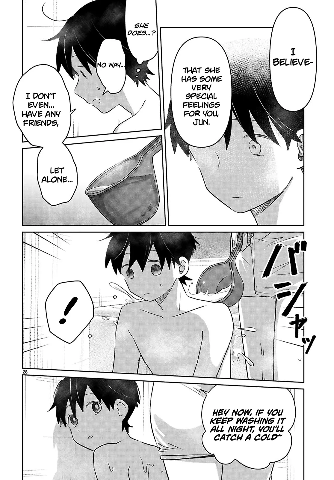 Ainosenbiki ~Mama Katsu Shitara Mama ga Dekita Hanashi~ Chapter 4 - page 28