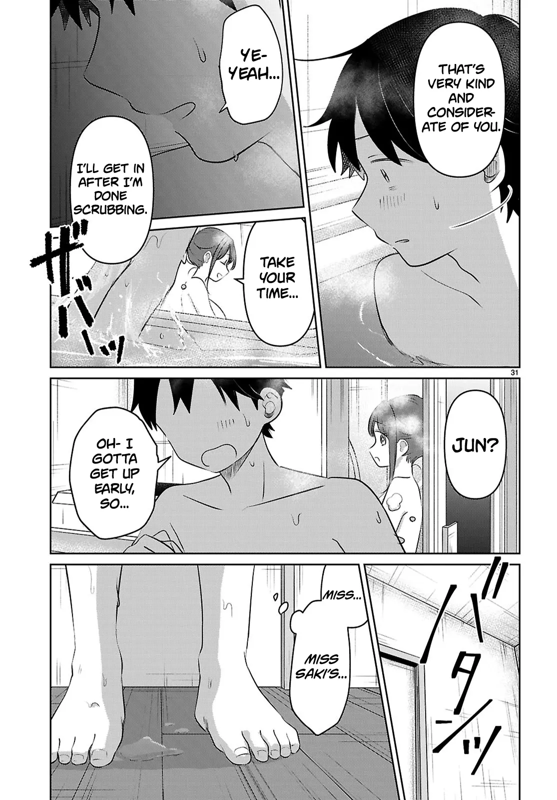 Ainosenbiki ~Mama Katsu Shitara Mama ga Dekita Hanashi~ Chapter 4 - page 31
