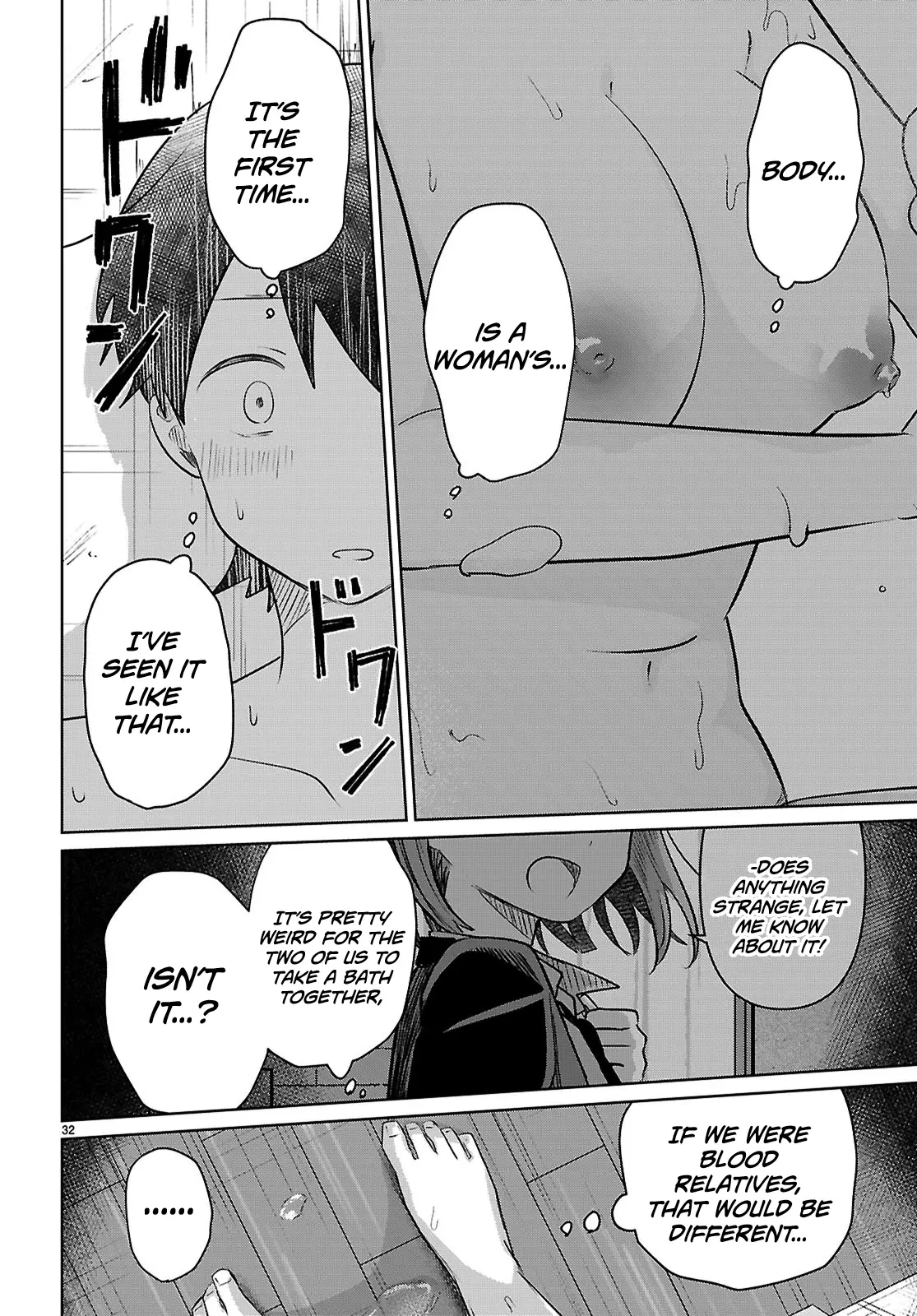 Ainosenbiki ~Mama Katsu Shitara Mama ga Dekita Hanashi~ Chapter 4 - page 32