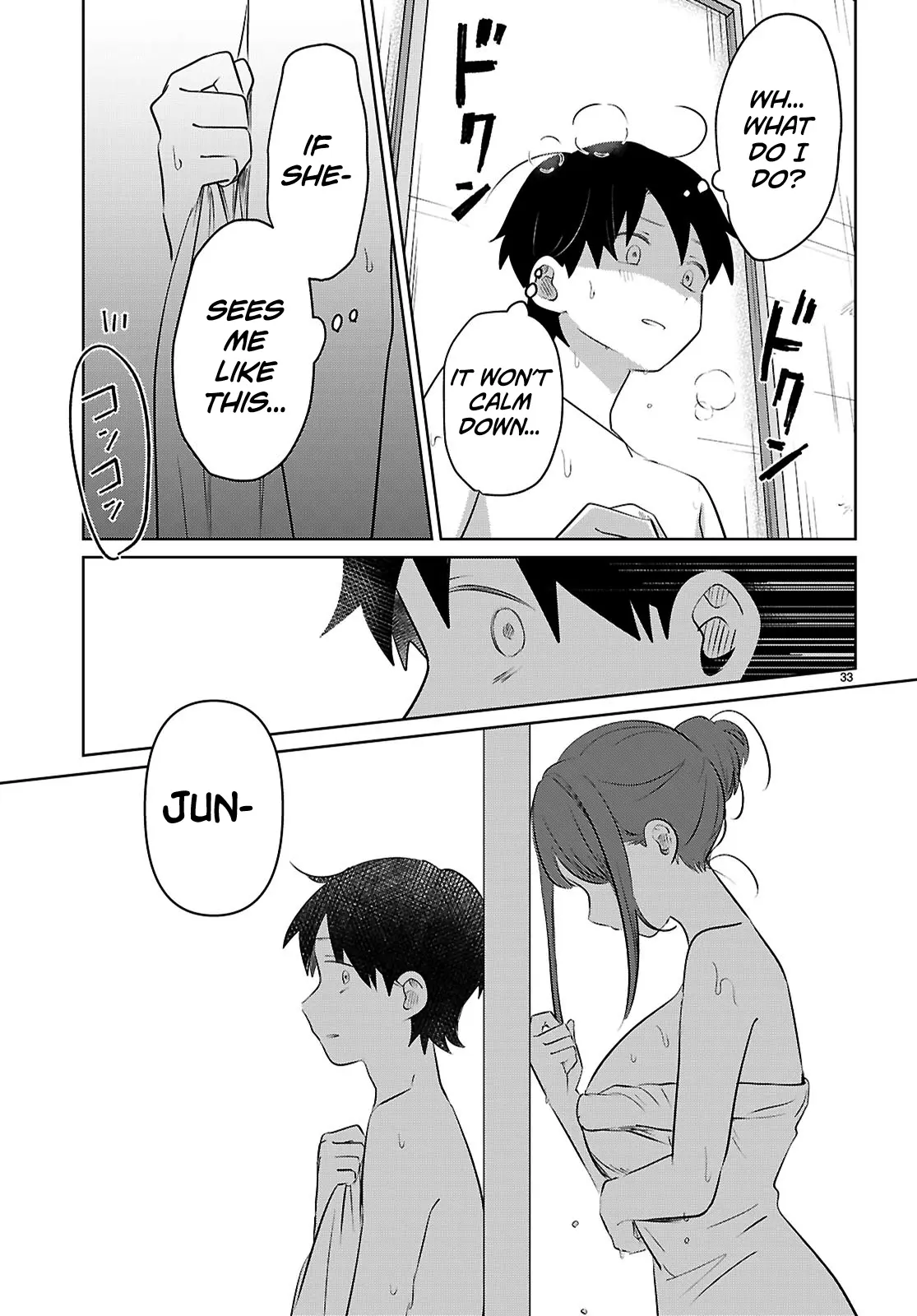 Ainosenbiki ~Mama Katsu Shitara Mama ga Dekita Hanashi~ Chapter 4 - page 33