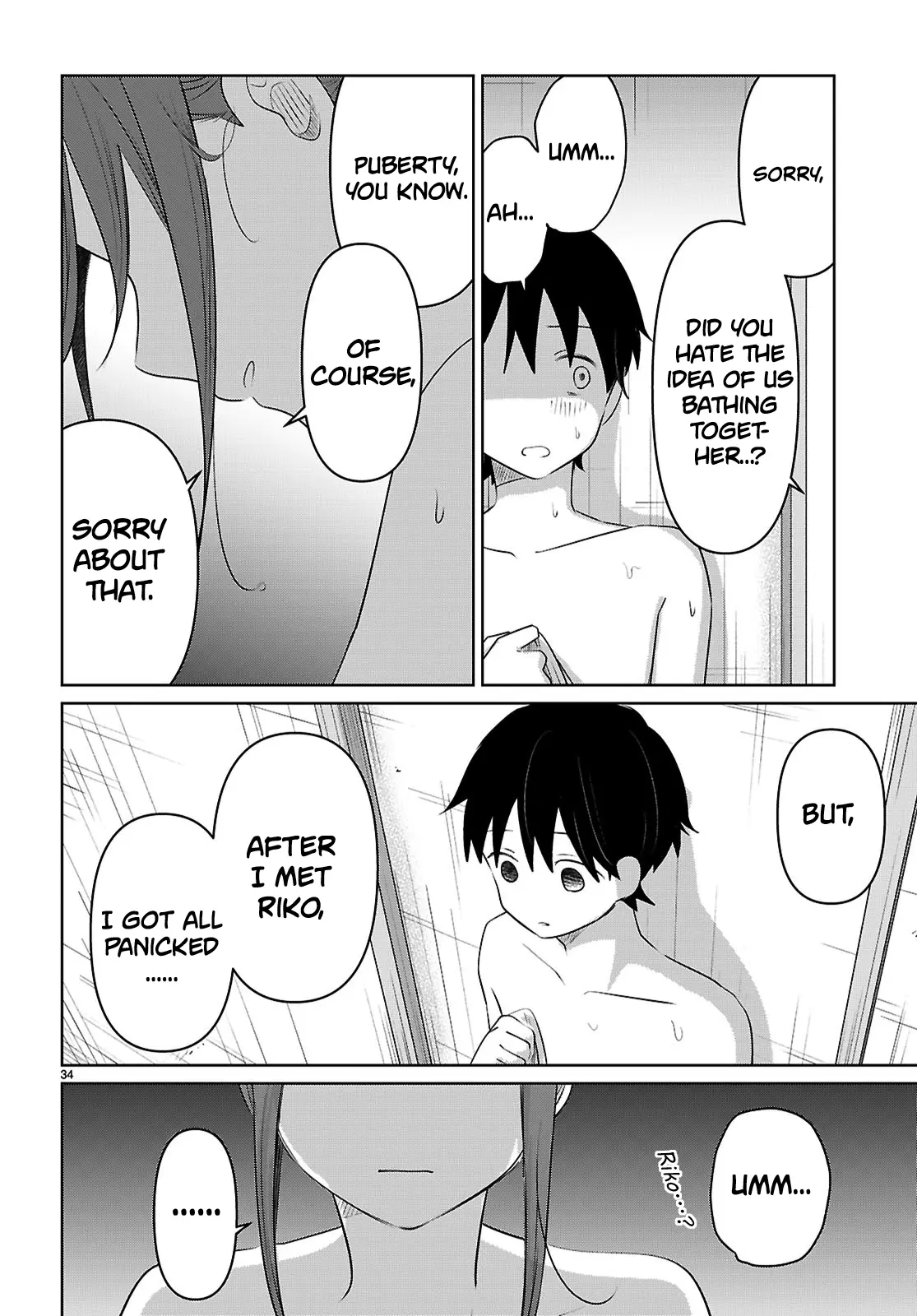 Ainosenbiki ~Mama Katsu Shitara Mama ga Dekita Hanashi~ Chapter 4 - page 34