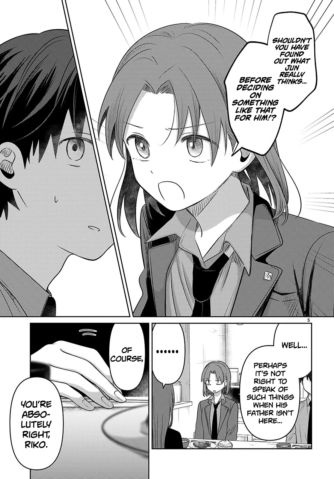 Ainosenbiki ~Mama Katsu Shitara Mama ga Dekita Hanashi~ Chapter 4 - page 5
