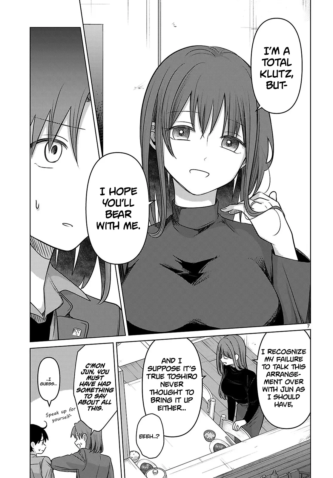 Ainosenbiki ~Mama Katsu Shitara Mama ga Dekita Hanashi~ Chapter 4 - page 7