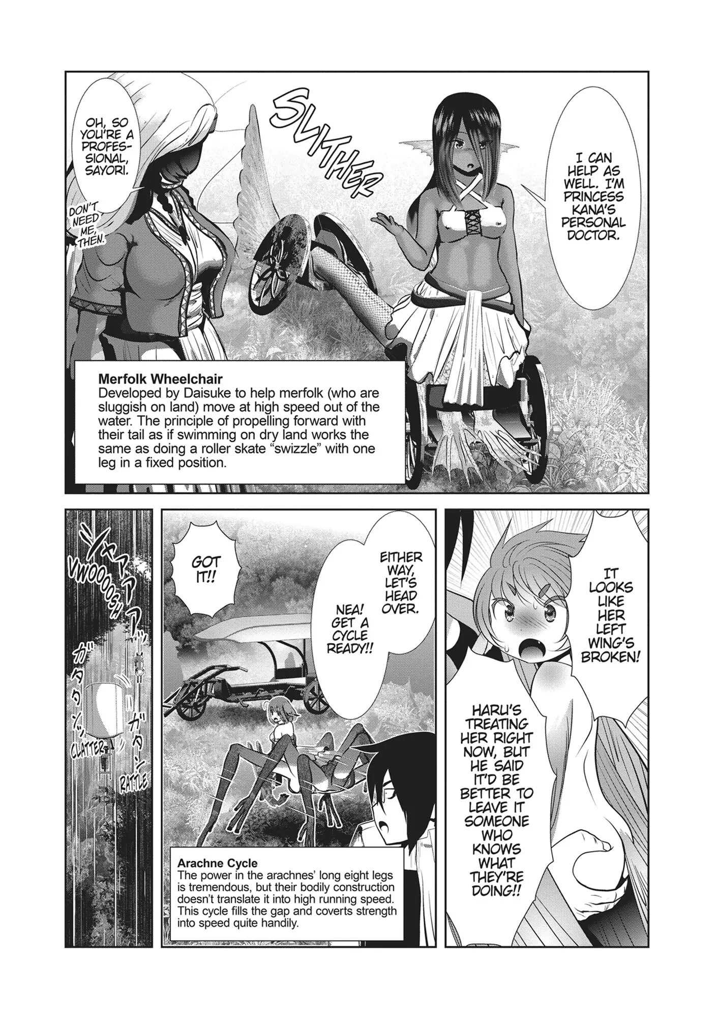Kagakuteki ni Sonzai Shiuru Creature Musume no Kansatsu Nisshi Chapter 65.5 - page 6