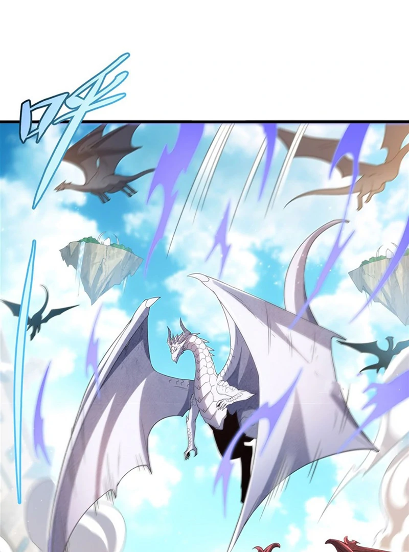 Shut up, Evil Dragon, I don't want to raise a child with you anymore Chapter 17 - page 7