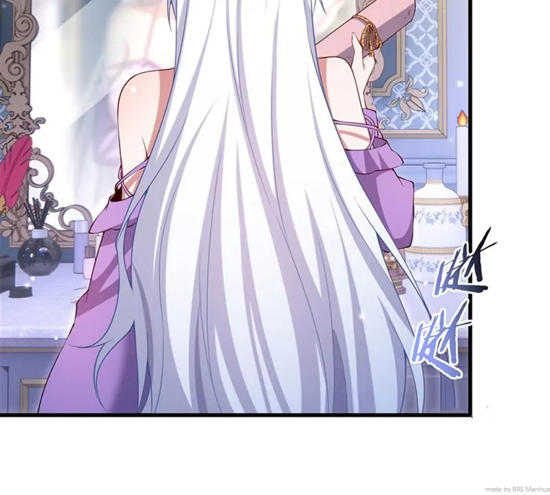 Shut up, Evil Dragon, I don't want to raise a child with you anymore Chapter 19 - page 5