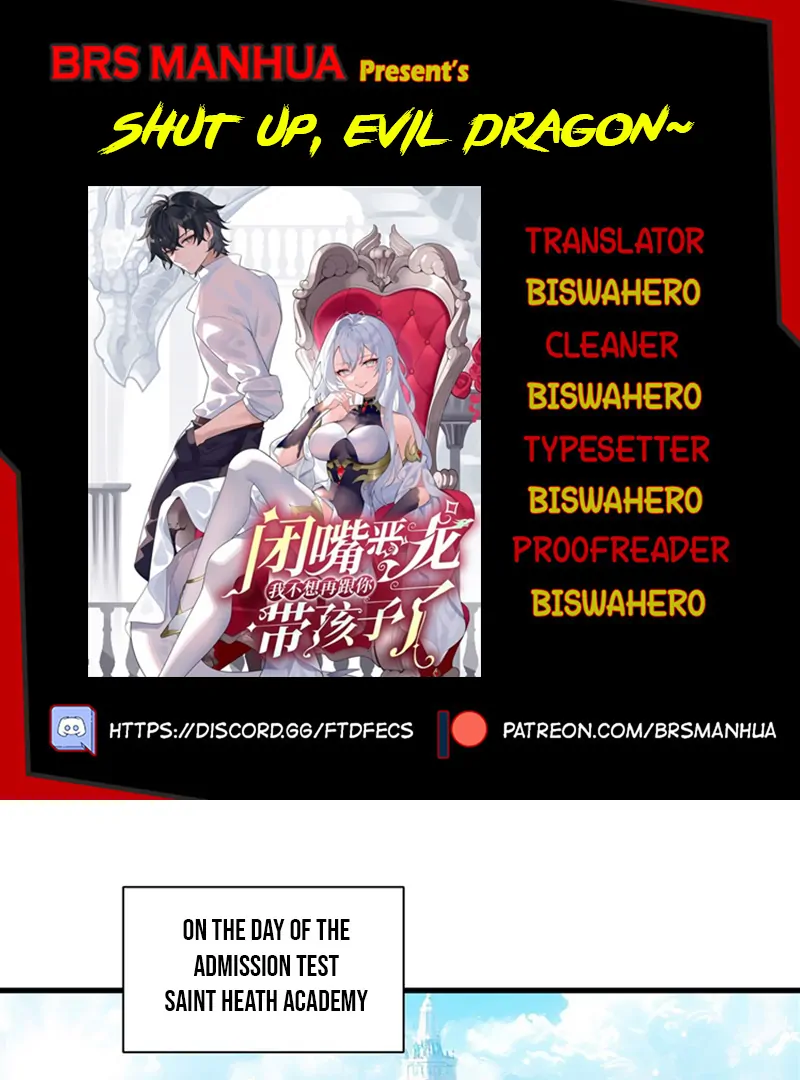 Shut up, Evil Dragon, I don't want to raise a child with you anymore Chapter 20 - page 1