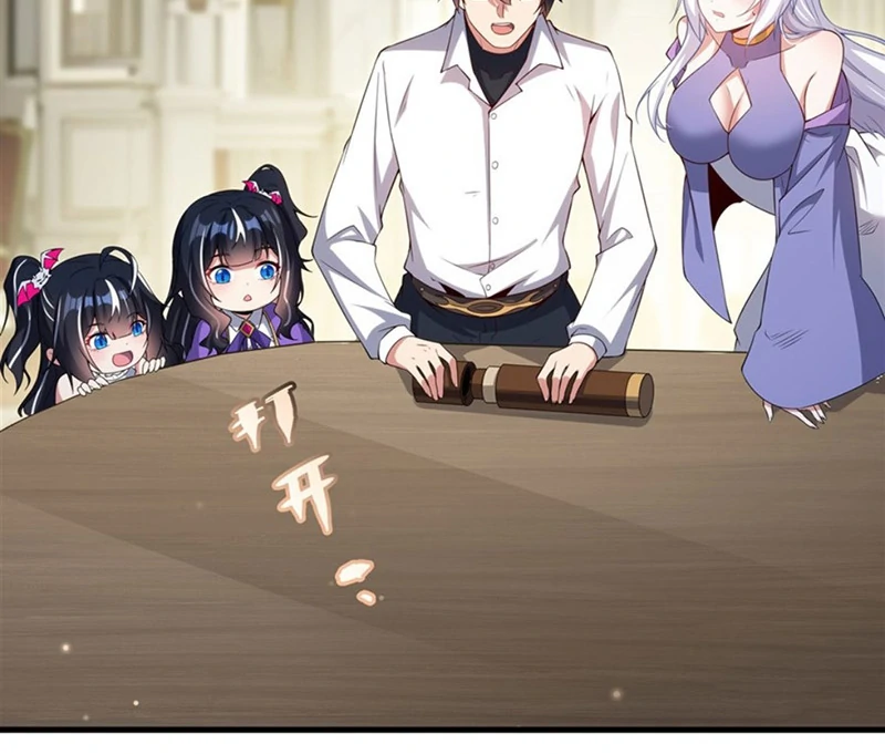 Shut up, Evil Dragon, I don't want to raise a child with you anymore Chapter 20 - page 42