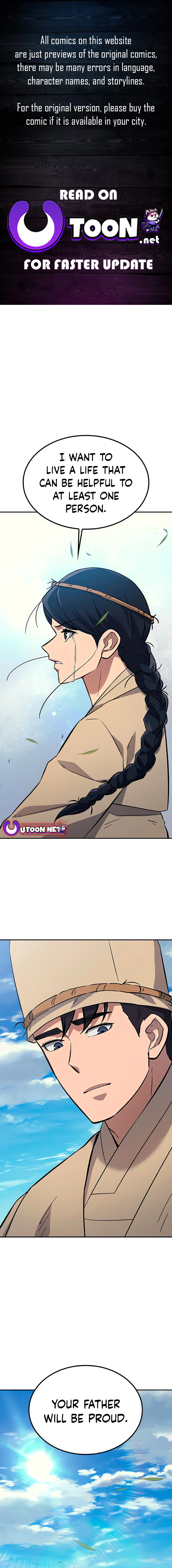 Doctor’s Time Travel To Joseon Chapter 26 - page 1