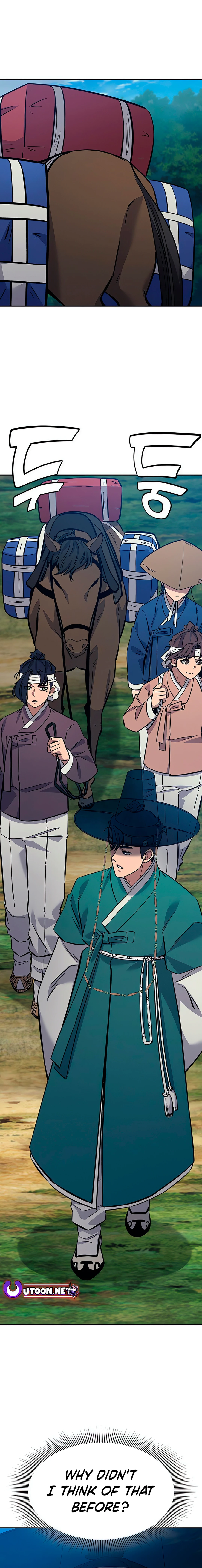 Doctor’s Time Travel To Joseon Chapter 26 - page 16