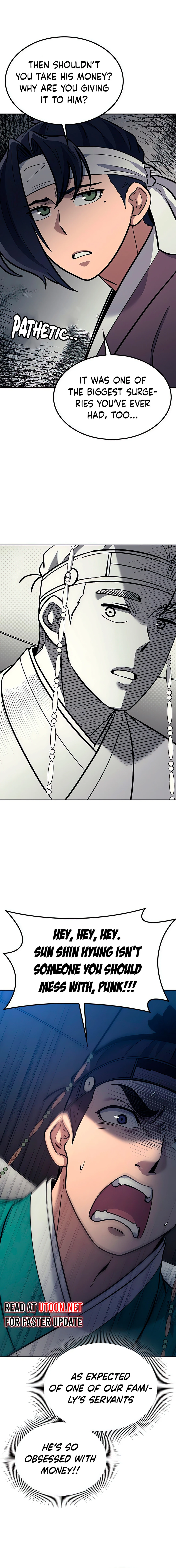 Doctor’s Time Travel To Joseon Chapter 26 - page 19