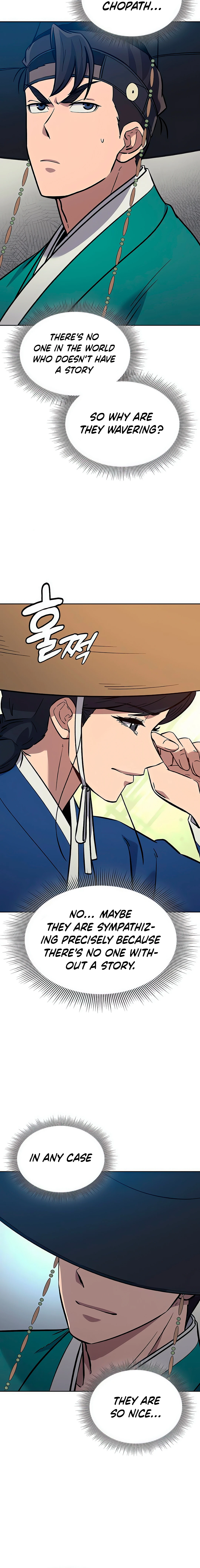 Doctor’s Time Travel To Joseon Chapter 27 - page 17