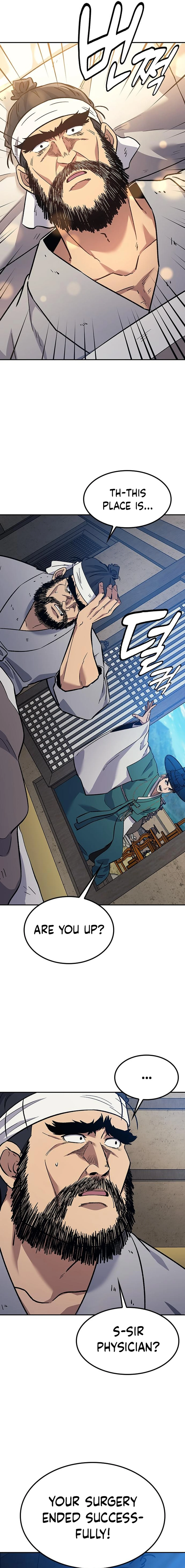 Doctor’s Time Travel To Joseon Chapter 28 - page 26