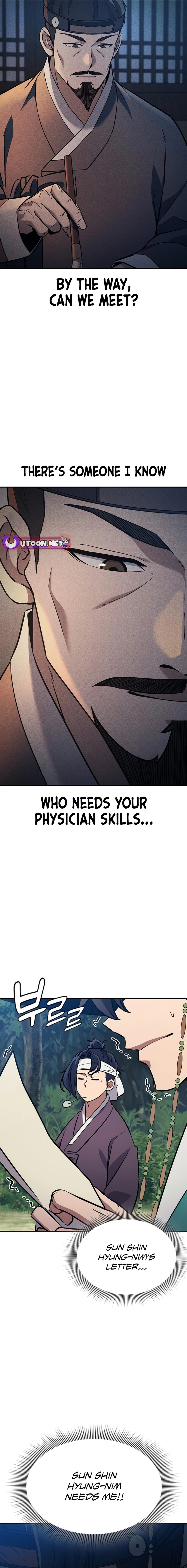 Doctor’s Time Travel To Joseon Chapter 29 - page 12