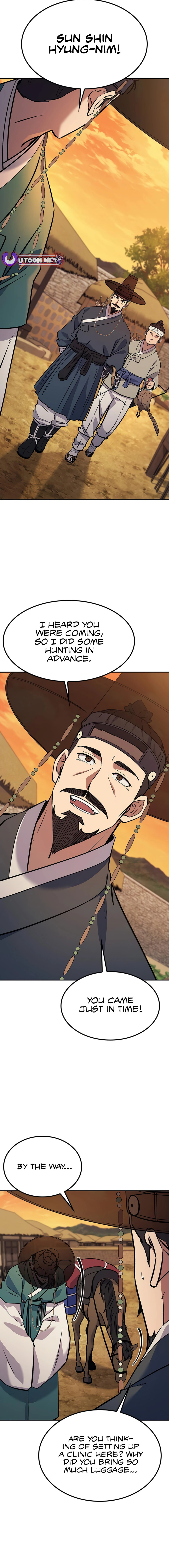 Doctor’s Time Travel To Joseon Chapter 29 - page 17