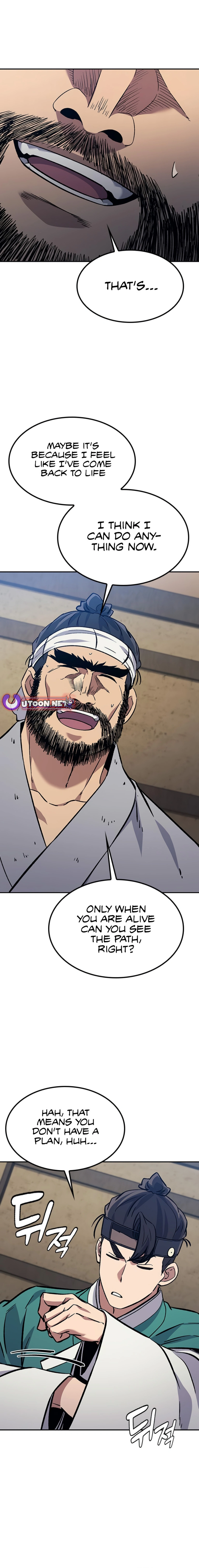 Doctor’s Time Travel To Joseon Chapter 29 - page 6