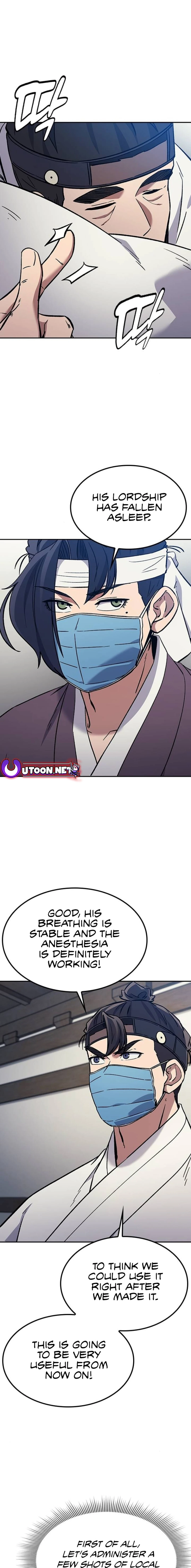 Doctor’s Time Travel To Joseon Chapter 30 - page 17