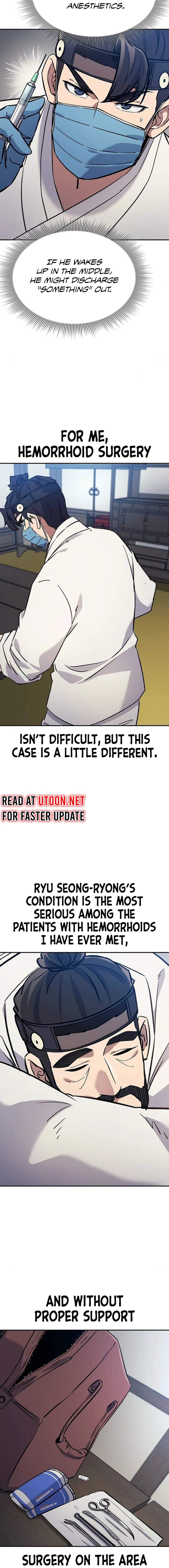 Doctor’s Time Travel To Joseon Chapter 30 - page 18