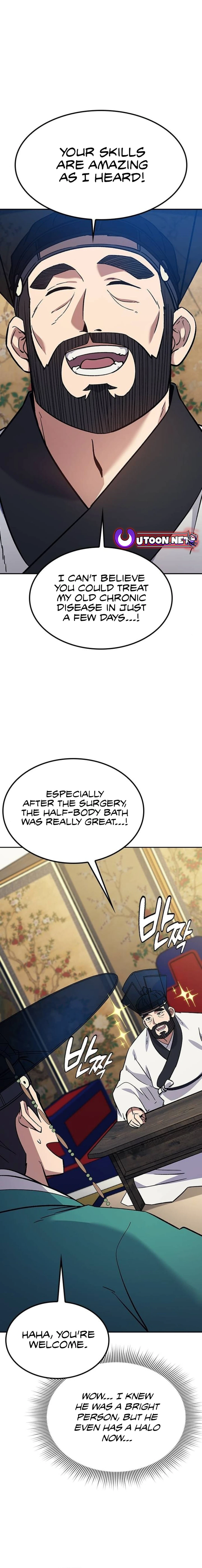 Doctor’s Time Travel To Joseon Chapter 30 - page 21