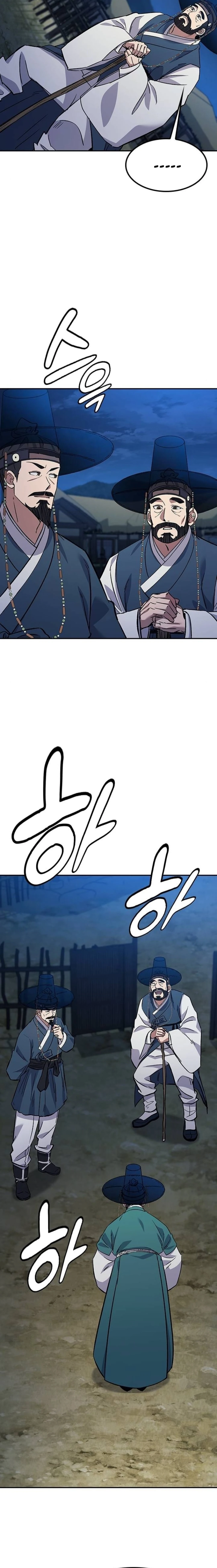 Doctor’s Time Travel To Joseon Chapter 30 - page 5