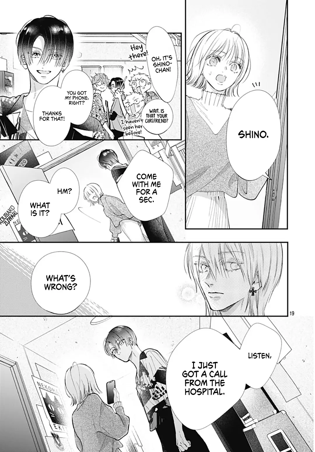 Kimi wo Wasureru Koi ga Shitai Chapter 14 - page 21