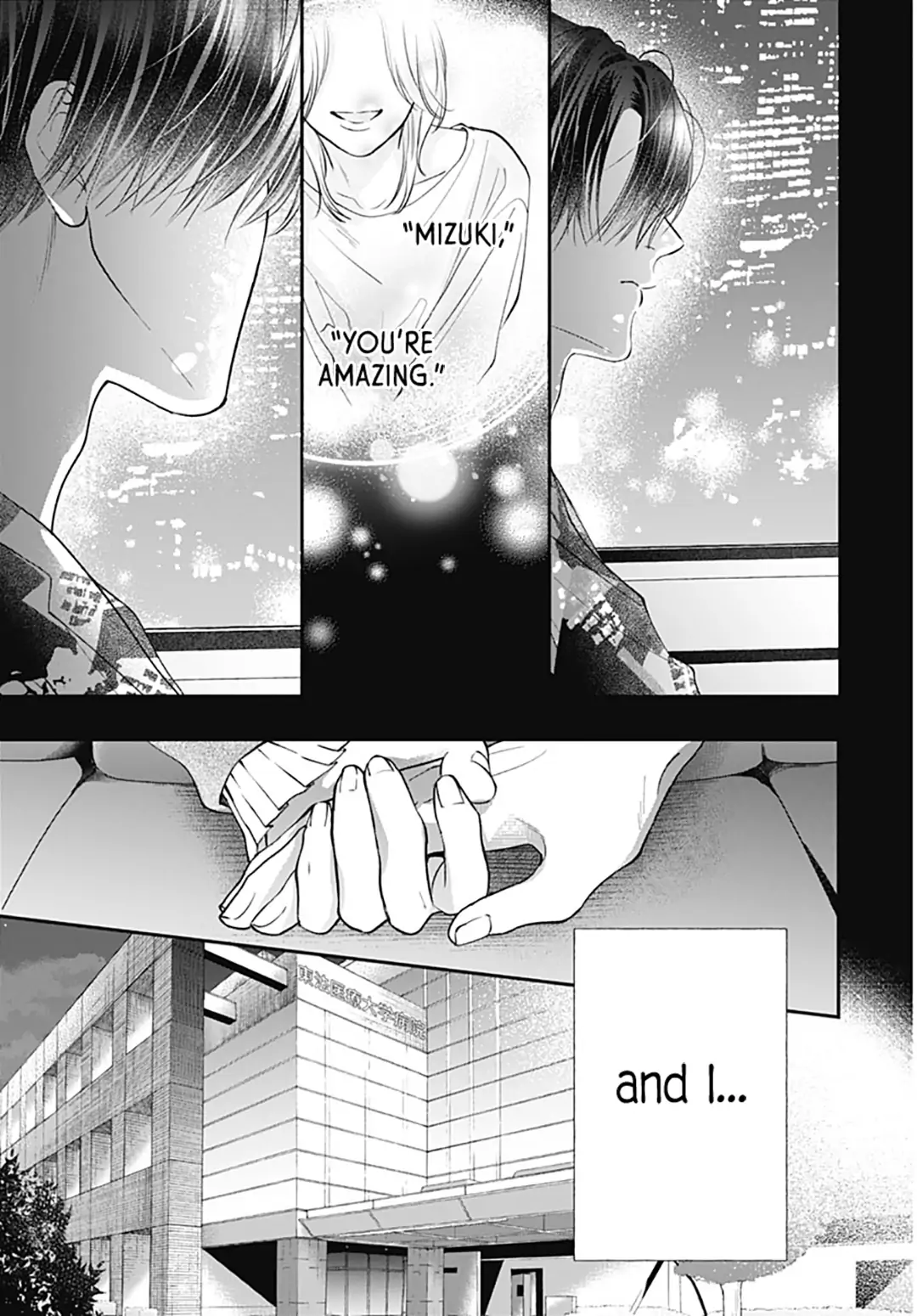 Kimi wo Wasureru Koi ga Shitai Chapter 14 - page 40