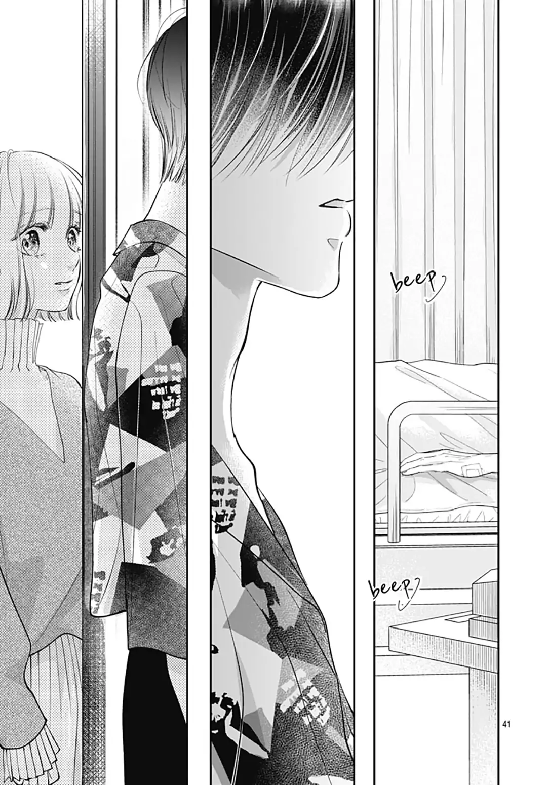 Kimi wo Wasureru Koi ga Shitai Chapter 14 - page 42