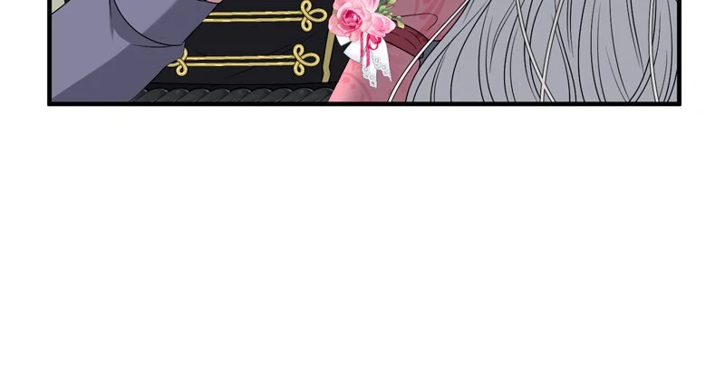 The Villainess's Nursery [Official] Chapter 25 - page 25