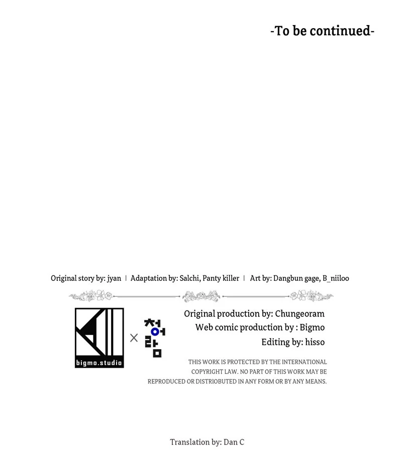 The Villainess's Nursery [Official] Chapter 25 - page 69