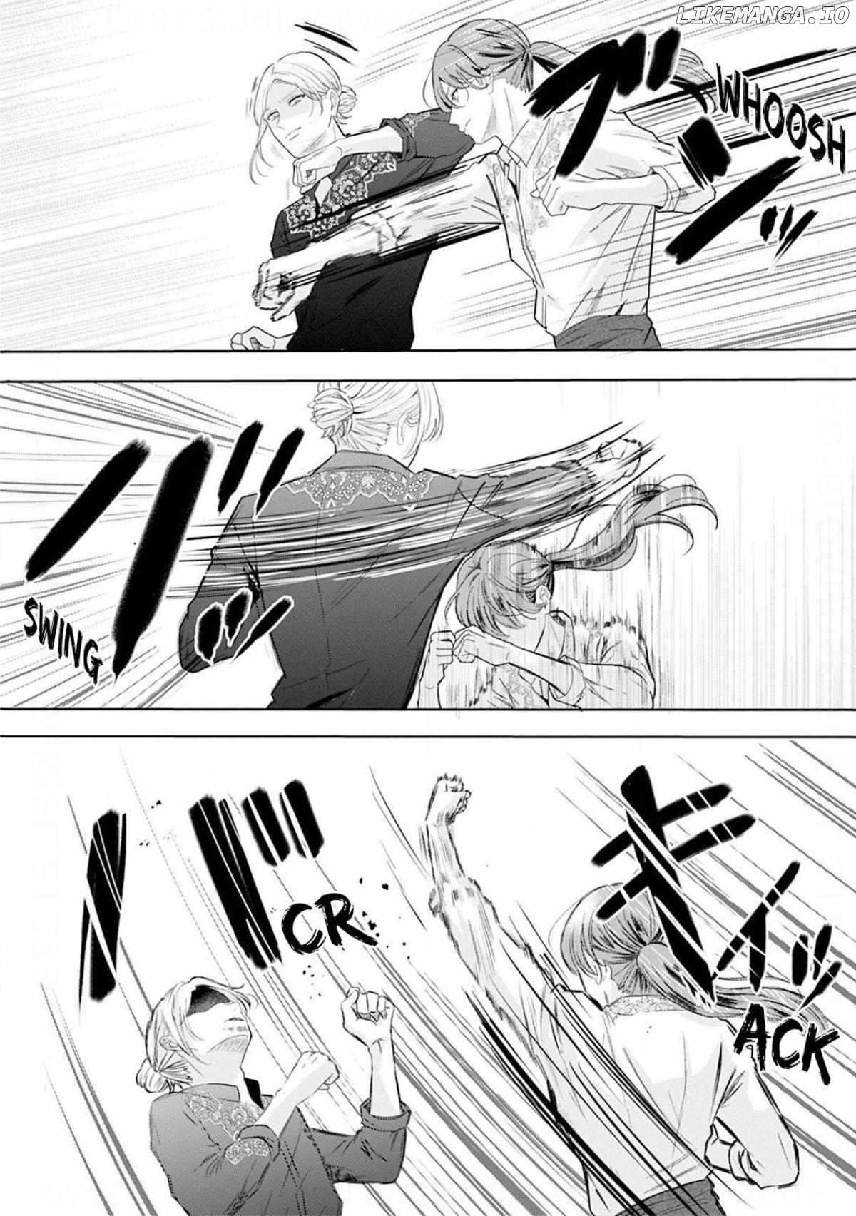 The Lady's Family Whose Kindness Was Repaid With Betrayal Takes Revenge Chapter 12 - page 15