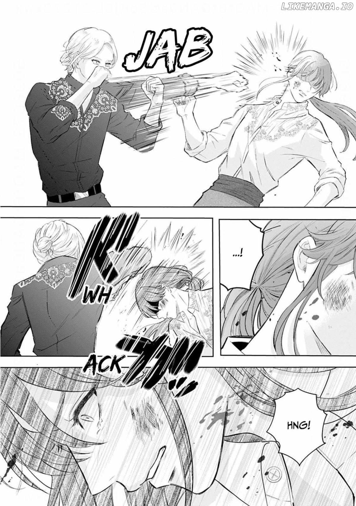 The Lady's Family Whose Kindness Was Repaid With Betrayal Takes Revenge Chapter 12 - page 19