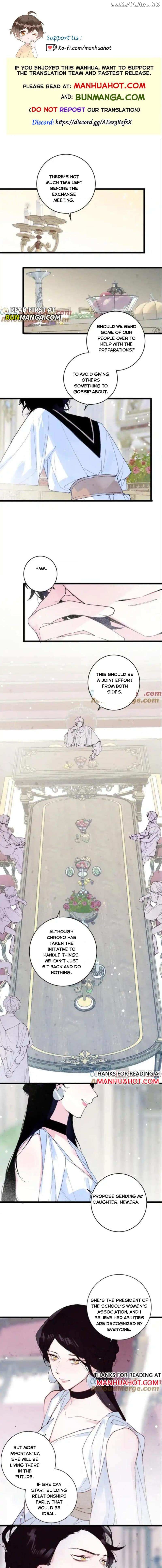 Lost Swan Lake - Manhua Chapter 14 - page 1