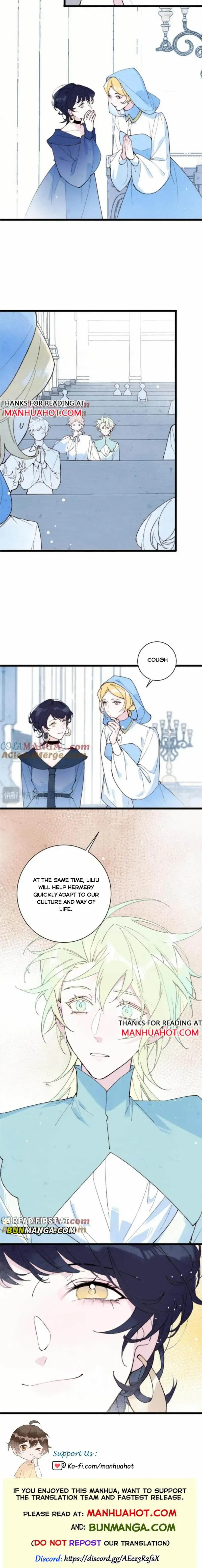 Lost Swan Lake - Manhua Chapter 15 - page 7