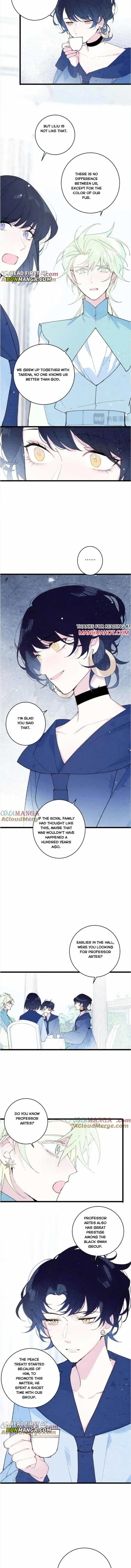 Lost Swan Lake - Manhua Chapter 16 - page 4