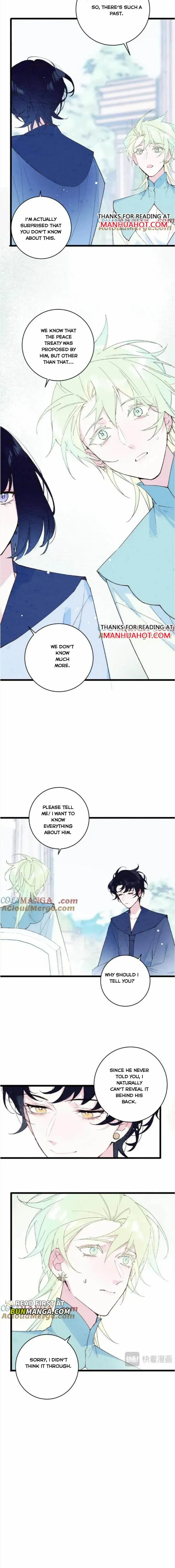 Lost Swan Lake - Manhua Chapter 16 - page 5