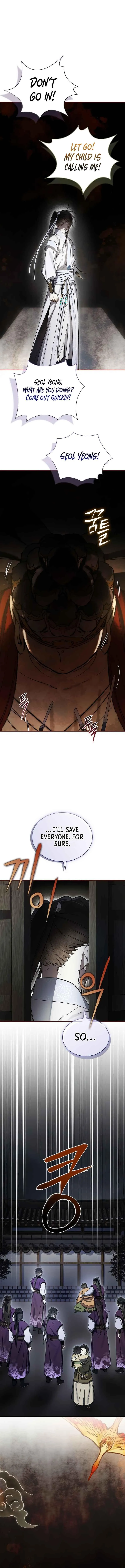 Requiem of Subdued Souls Chapter 18 - page 13