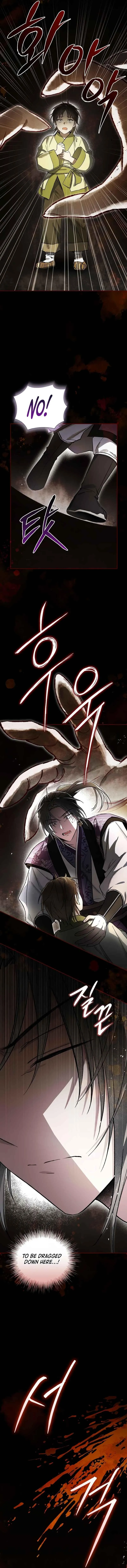Requiem of Subdued Souls Chapter 18 - page 6