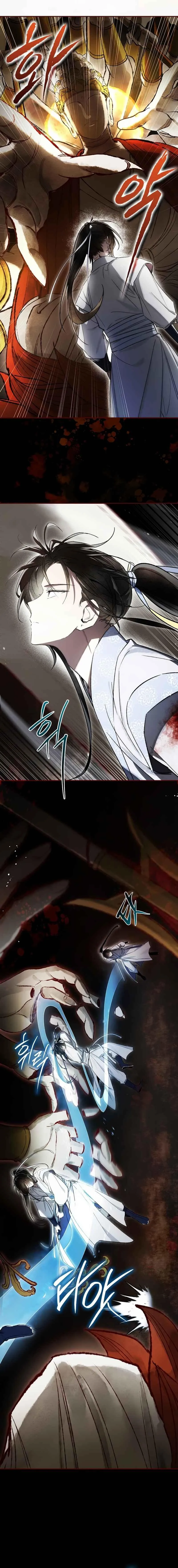 Requiem of Subdued Souls Chapter 18 - page 8