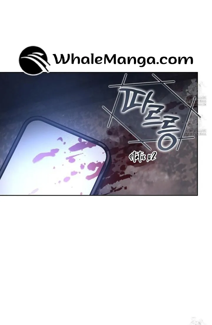 The S-Class Guide as Sweet as Honey Chapter 44 - page 10