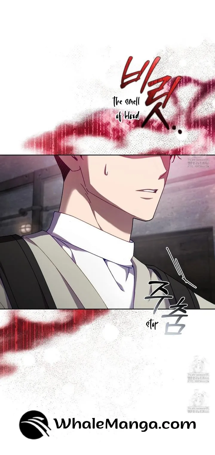 The S-Class Guide as Sweet as Honey Chapter 44 - page 14