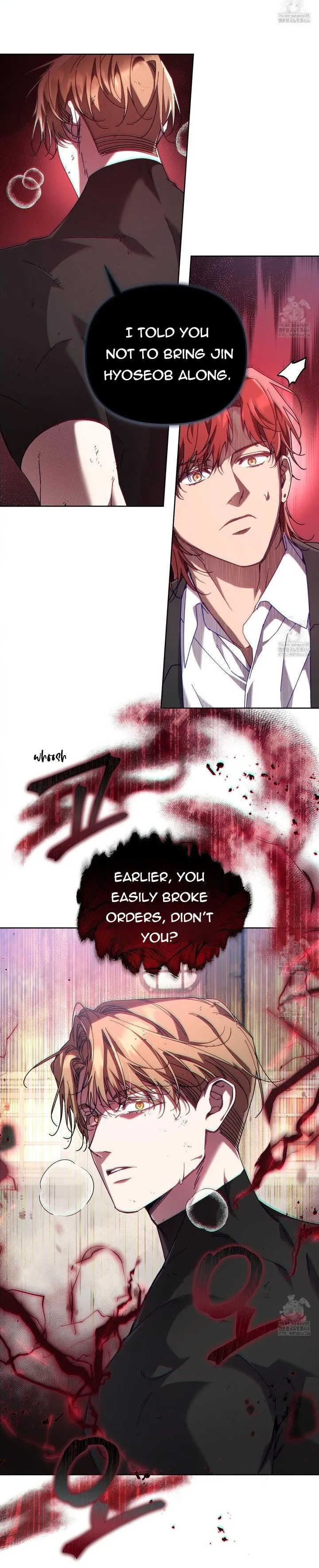 The S-Class Guide as Sweet as Honey Chapter 44 - page 16